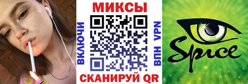 Бутират буратино  Тара 