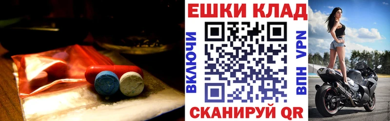 кракен маркетплейс  Тара  Ecstasy таблы 