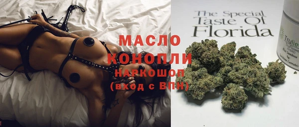 эйфоретик Ростов