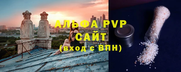 эйфоретик Ростов