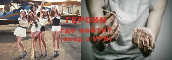 прущие крисы Россошь