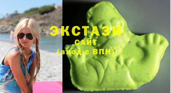 эйфоретик Ростов