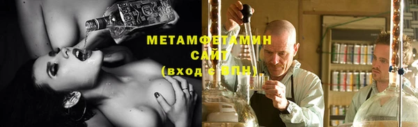 амф Яранск