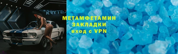эйфоретик Ростов