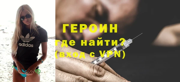 эйфоретик Ростов