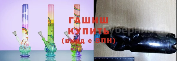 МДМА Янаул
