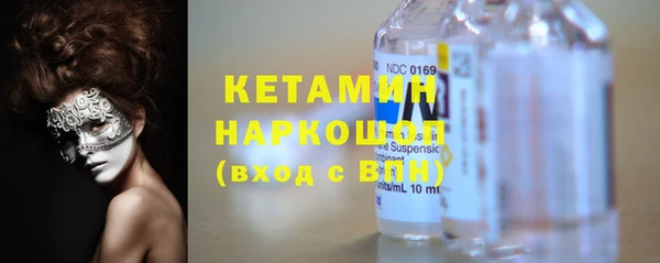 эйфоретик Ростов