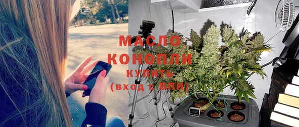 эйфоретик Ростов