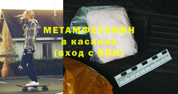 эйфоретик Ростов