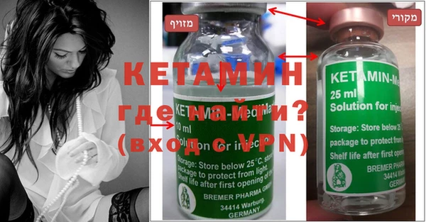 кокаин перу Рославль