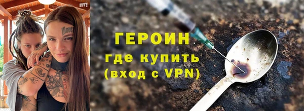 эйфоретик Ростов