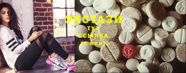 прущие крисы Россошь