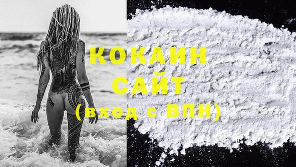 прущие крисы Россошь
