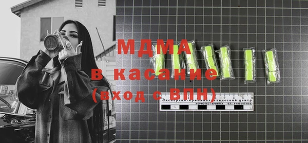 прущие крисы Россошь
