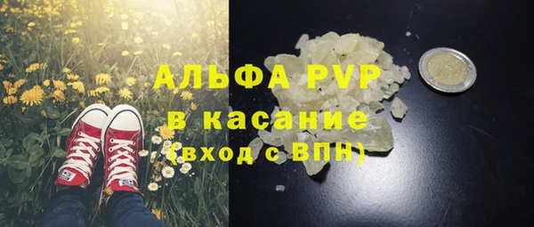 прущий лед Данков