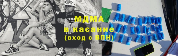 эйфоретик Ростов
