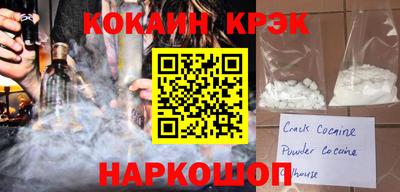 герыч Усть-Илимск