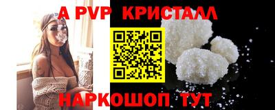 MDMA Усть-Джегута