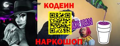 герыч Усть-Илимск