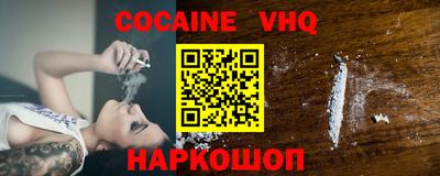 MDMA Усть-Джегута