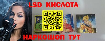 герыч Усть-Илимск