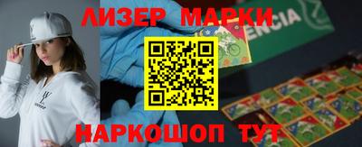 MDMA Усть-Джегута