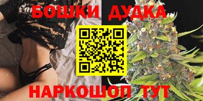 герыч Усть-Илимск
