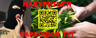 MDMA Усть-Джегута