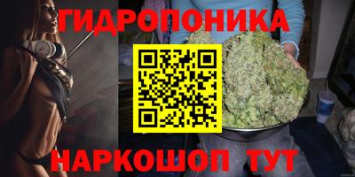 MDMA Усть-Джегута