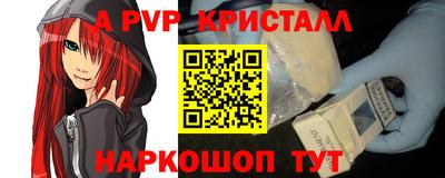 MDMA Усть-Джегута