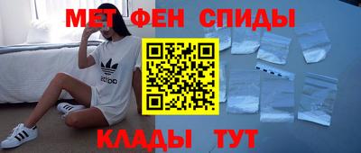 MDMA Усть-Джегута