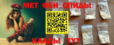 MDMA Усть-Джегута
