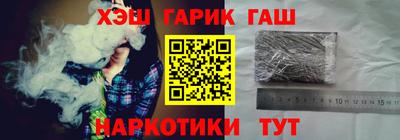 MDMA Усть-Джегута