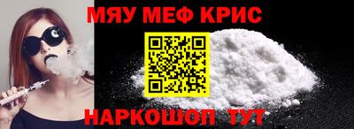 MDMA Усть-Джегута