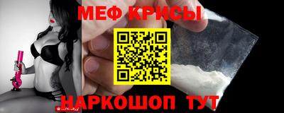 герыч Усть-Илимск