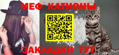 герыч Усть-Илимск