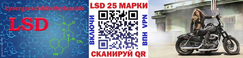 ЛСД экстази ecstasy  Тара 