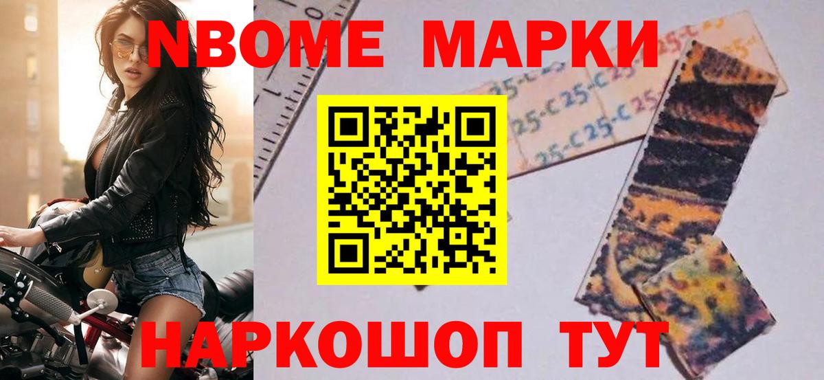 Лсд 25 экстази ecstasy Тара
