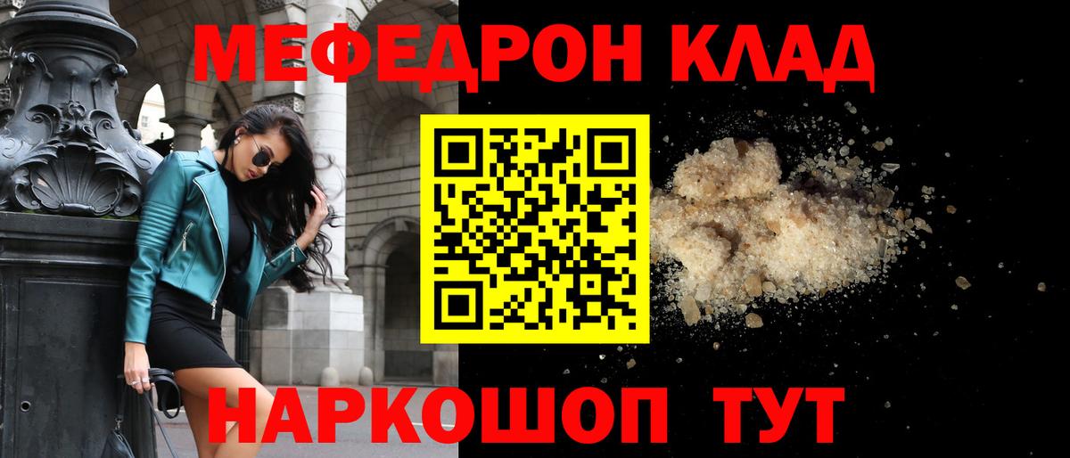 А ПВП Тара