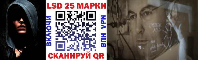 Наркотические марки 1,8мг как найти закладки Тара