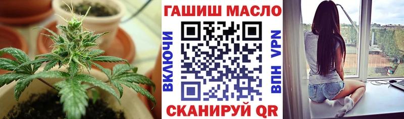 продажа наркотиков Тара ТГК вейп с тгк